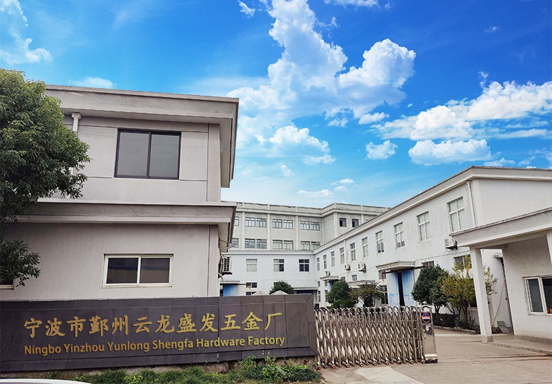 ningbo shengfa hardware-China Manufacturer
